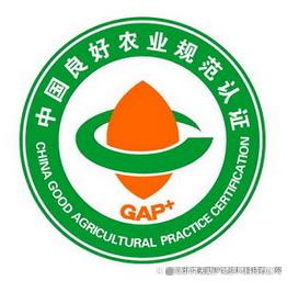 通弘网  巫山gap认证方法