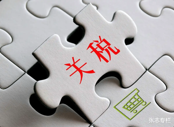 联丰优配  金市波澜壮阔, 等待大戏落幕!