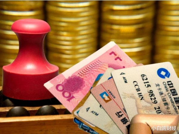 升富策略 存款大战硝烟再起, 准备进入“零利率”时代?