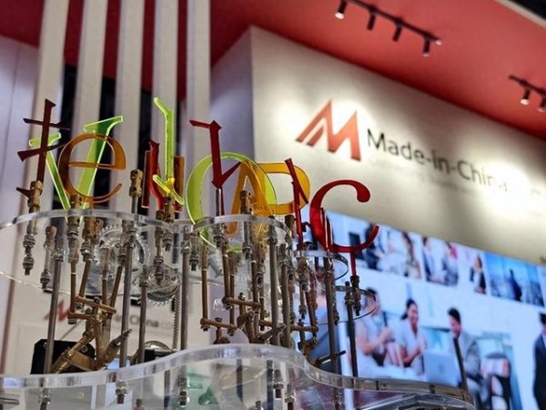 瑞银投资 美论坛: 若中国停止向西方出口商品, 中国经济会受到怎样的影响?