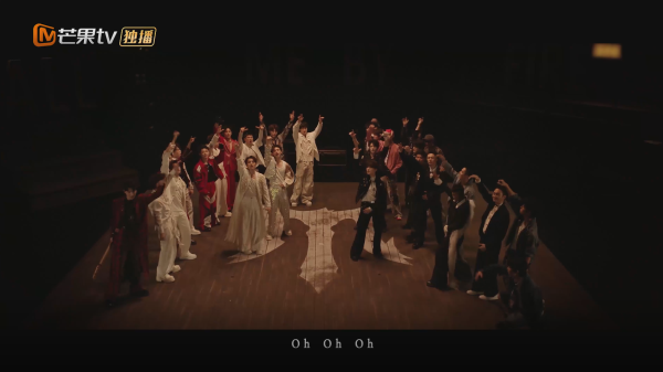 河源华锋 新老集结 《披荆斩棘2025》定档8月8日